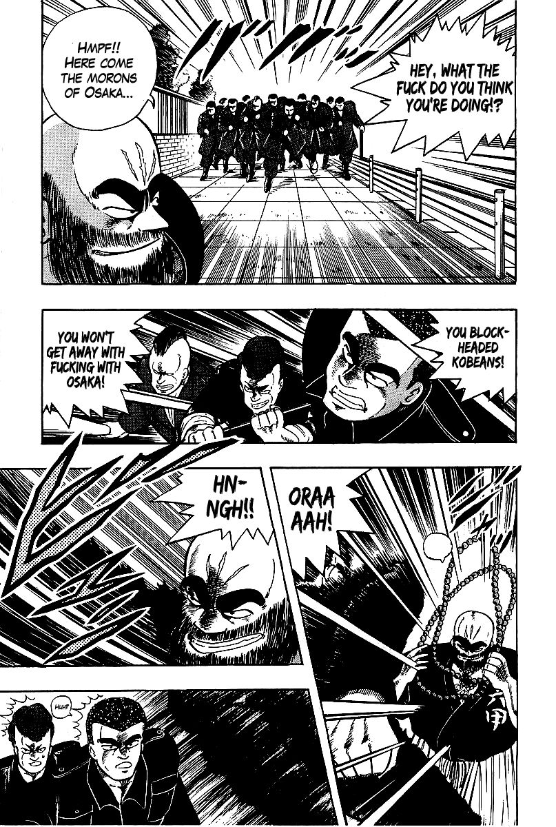 Osu!! Karatebu Chapter 65 page 9 - Chapter 65