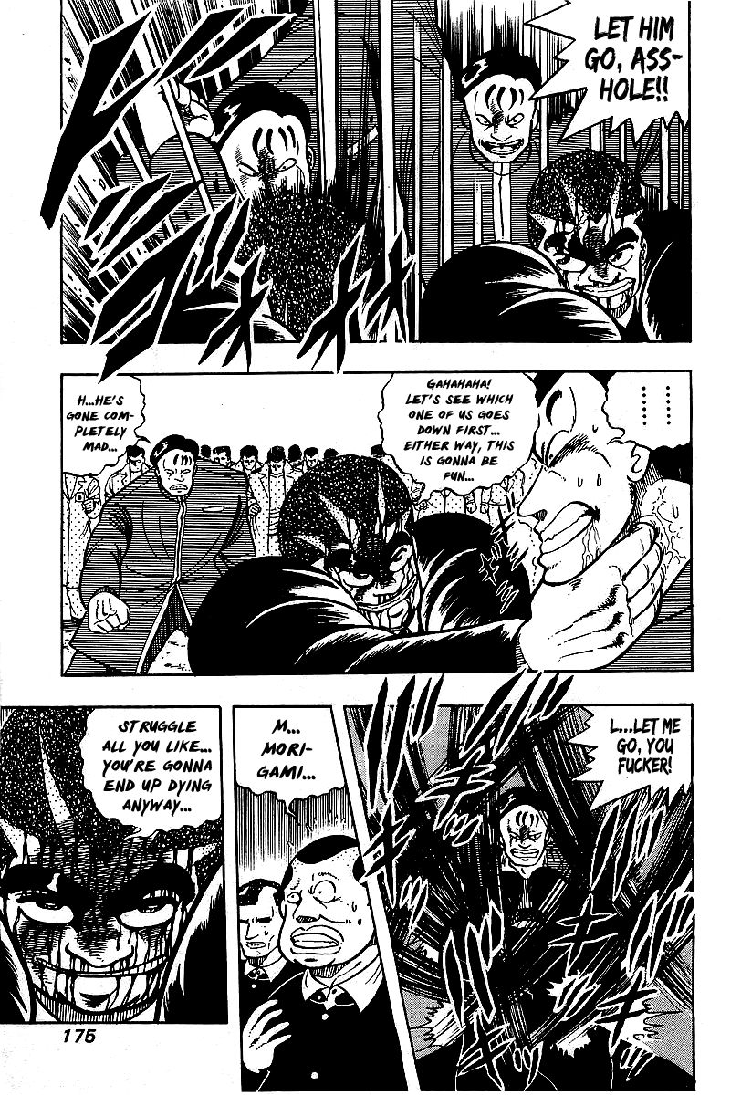 Osu!! Karatebu Chapter 66 page 12 - Chapter 66
