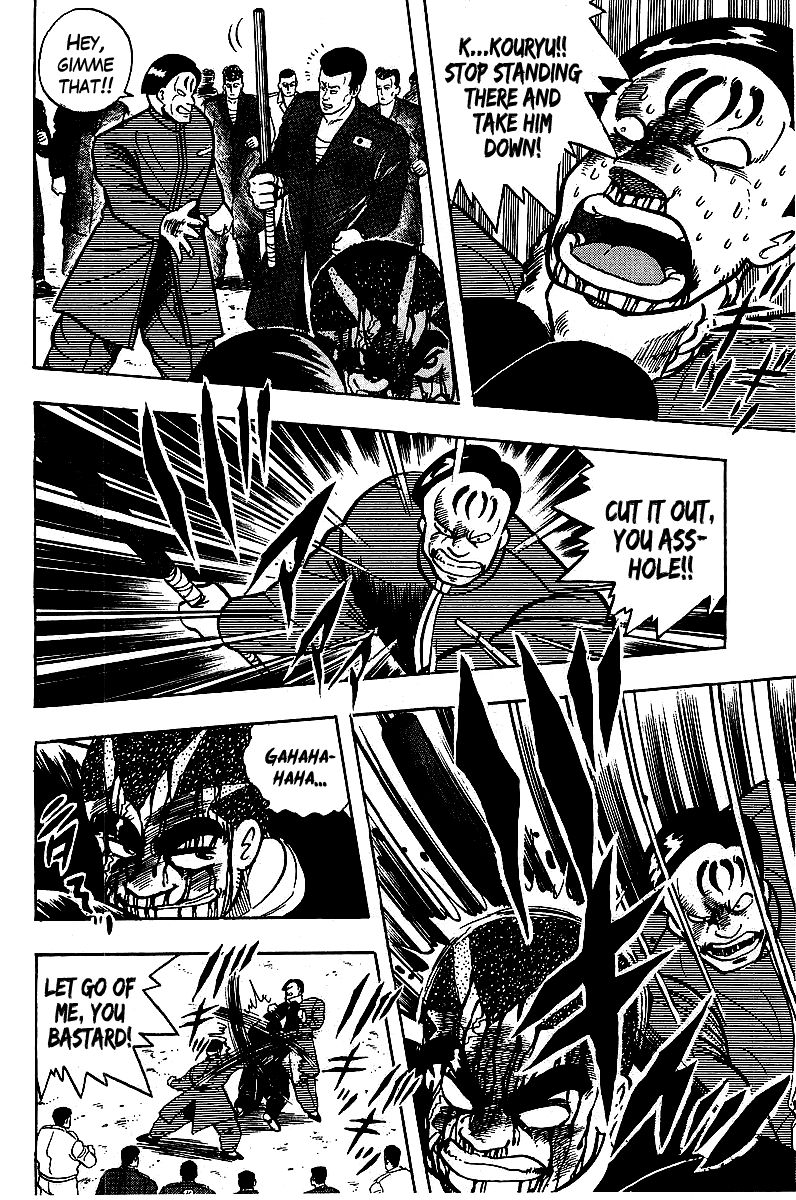 Osu!! Karatebu Chapter 66 page 13 - Chapter 66