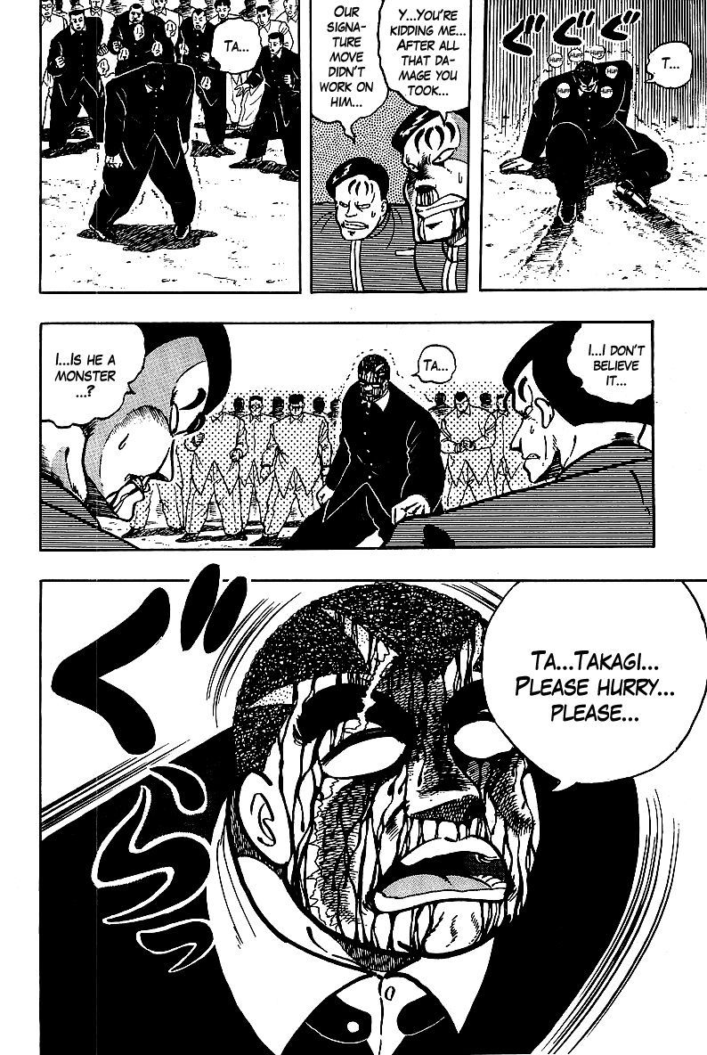 Osu!! Karatebu Chapter 66 page 16 - Chapter 66