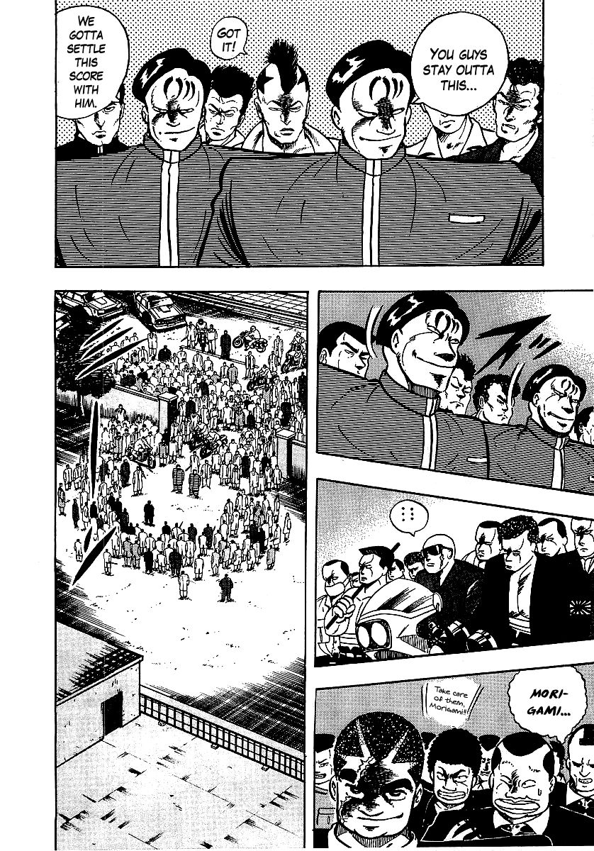Osu!! Karatebu Chapter 66 page 3 - Chapter 66
