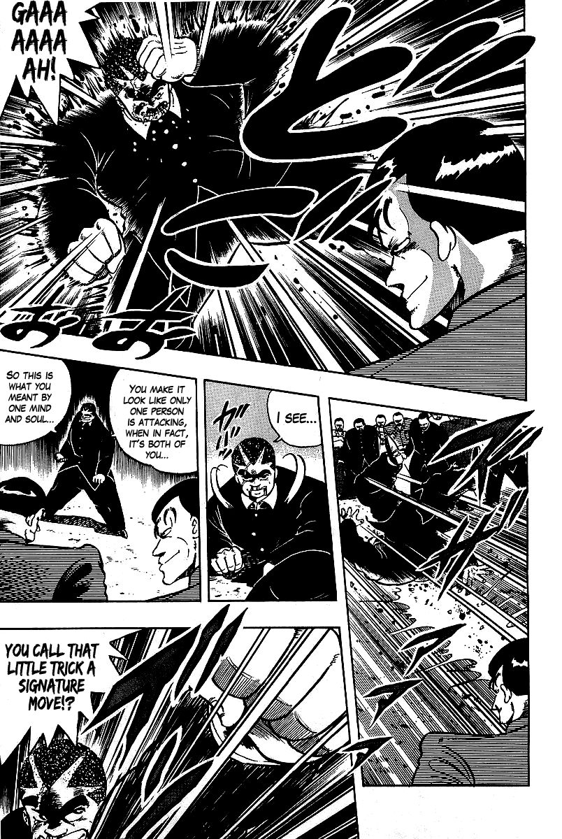 Osu!! Karatebu Chapter 66 page 6 - Chapter 66