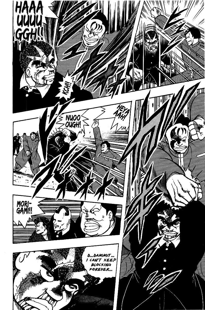Osu!! Karatebu Chapter 66 page 9 - Chapter 66