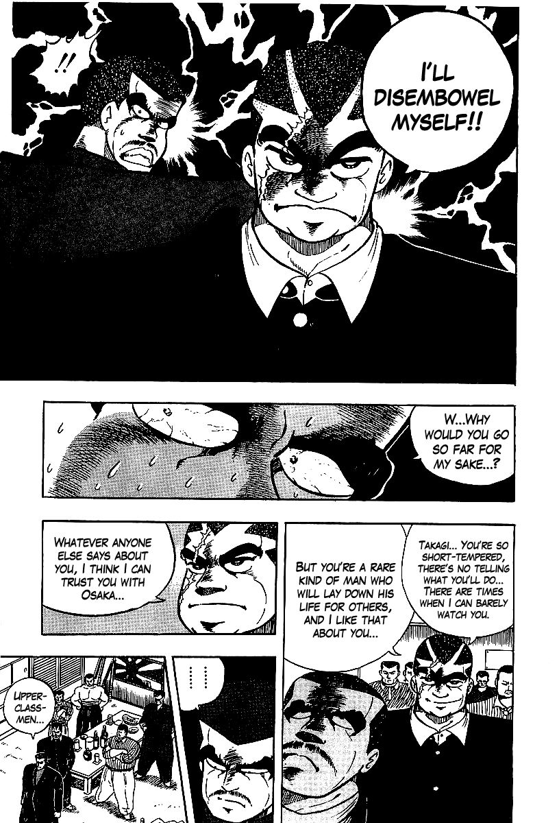 Osu!! Karatebu Chapter 67 page 10 - Chapter 67