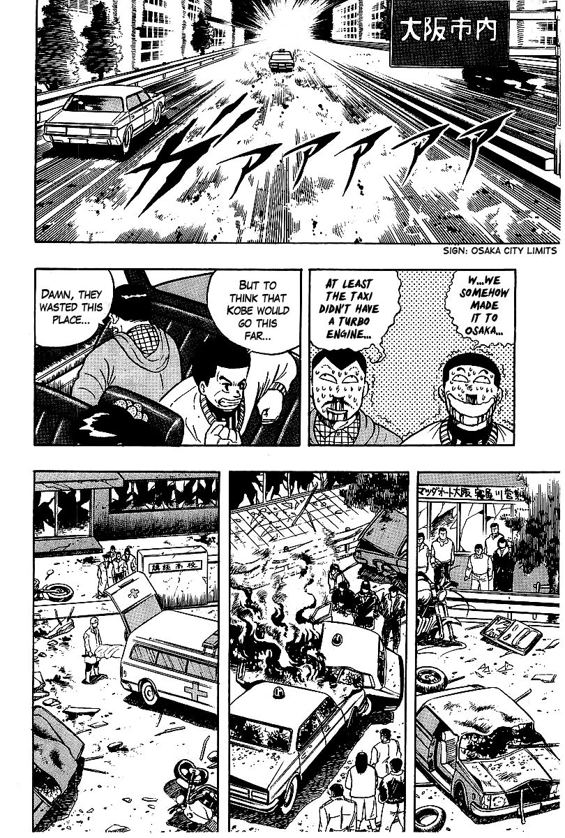 Osu!! Karatebu Chapter 67 page 14 - Chapter 67