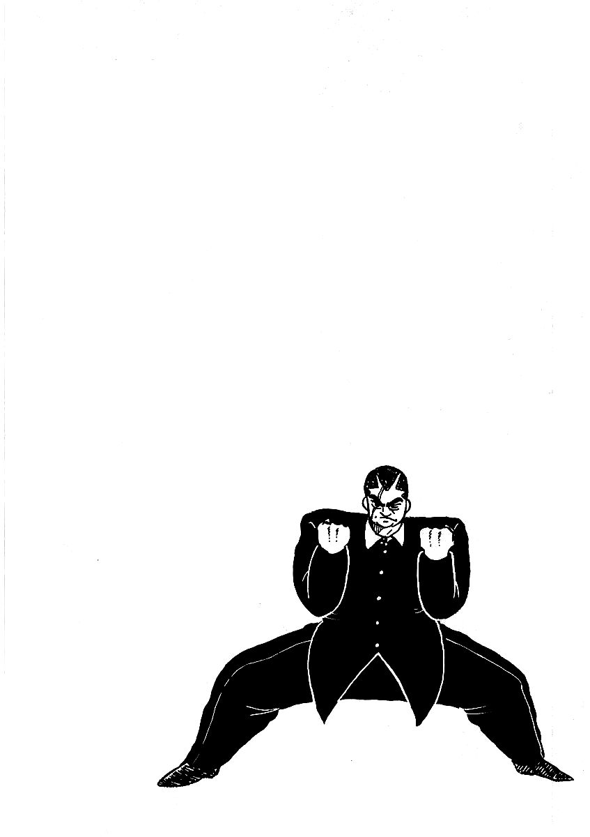 Osu!! Karatebu Chapter 67 page 17 - Chapter 67