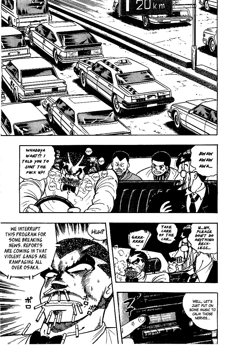Osu!! Karatebu Chapter 67 page 2 - Chapter 67