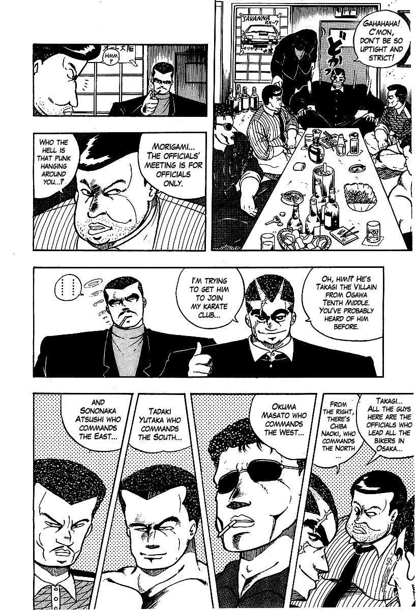 Osu!! Karatebu Chapter 67 page 5 - Chapter 67