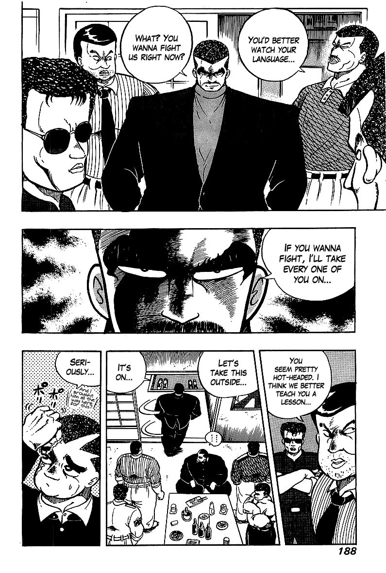 Osu!! Karatebu Chapter 67 page 7 - Chapter 67