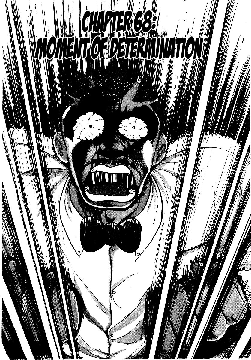 Osu!! Karatebu Chapter 68 page 1 - Chapter 68