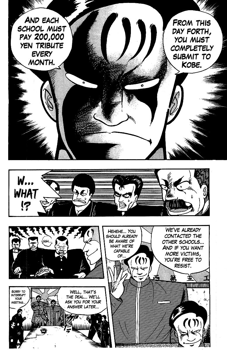 Osu!! Karatebu Chapter 68 page 11 - Chapter 68