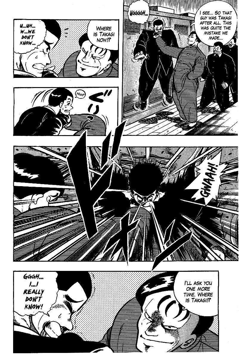 Osu!! Karatebu Chapter 68 page 13 - Chapter 68