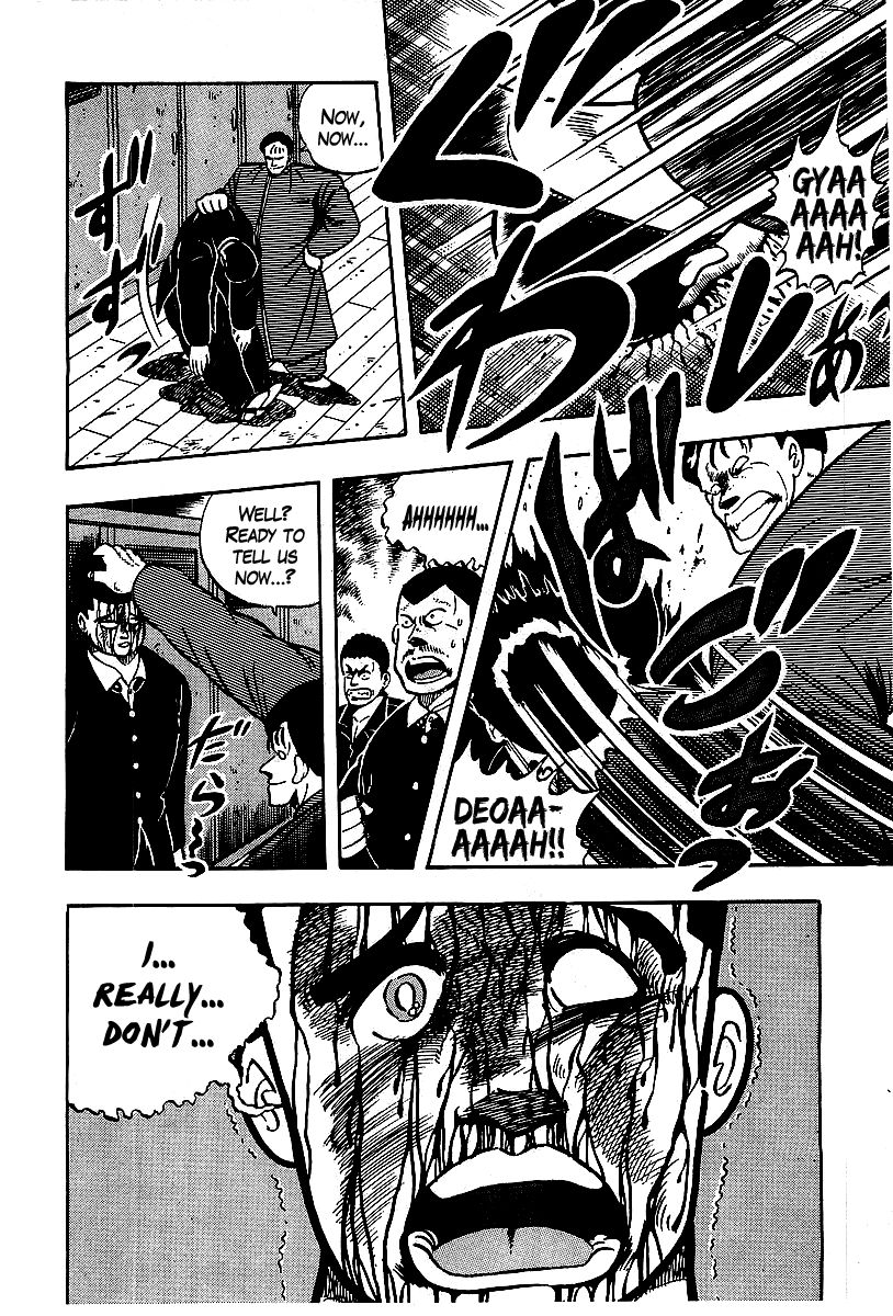 Osu!! Karatebu Chapter 68 page 15 - Chapter 68