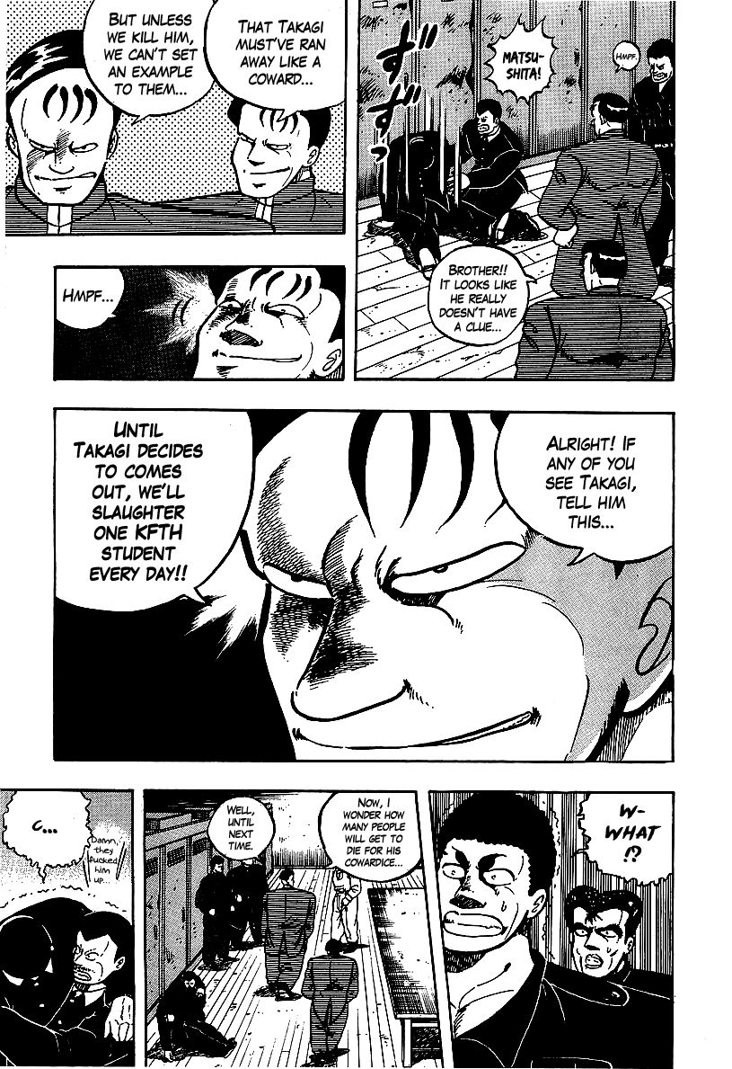 Osu!! Karatebu Chapter 68 page 16 - Chapter 68