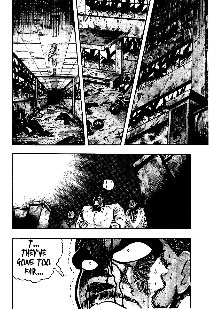 Osu!! Karatebu Chapter 68 page 2 - Chapter 68