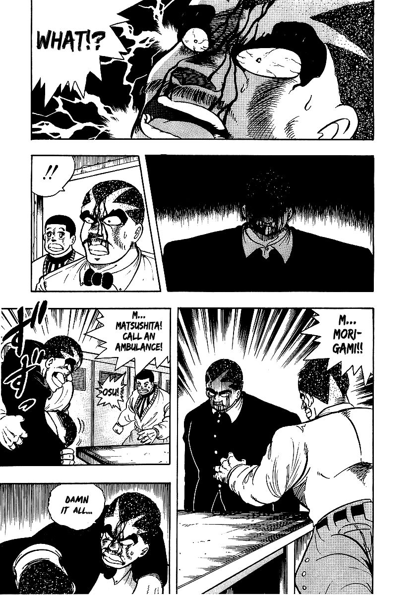 Osu!! Karatebu Chapter 68 page 5 - Chapter 68
