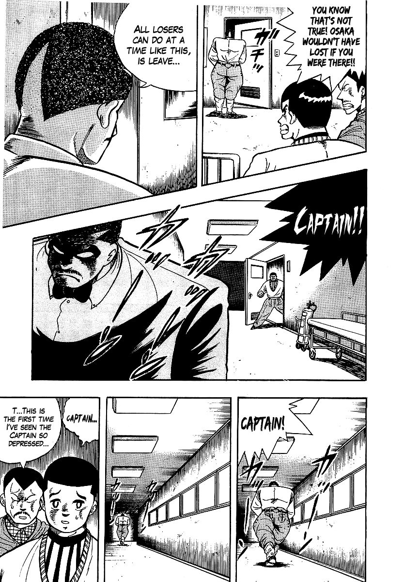 Osu!! Karatebu Chapter 68 page 7 - Chapter 68