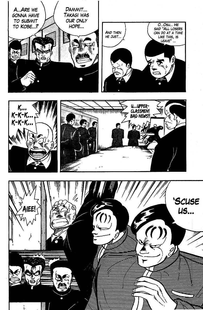 Osu!! Karatebu Chapter 68 page 9 - Chapter 68