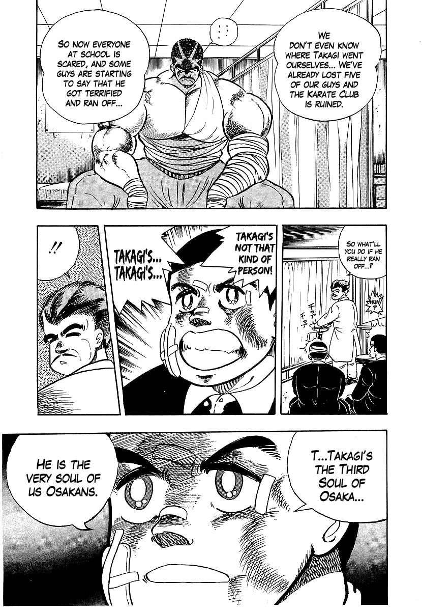 Osu!! Karatebu Chapter 69 page 14 - Chapter 69