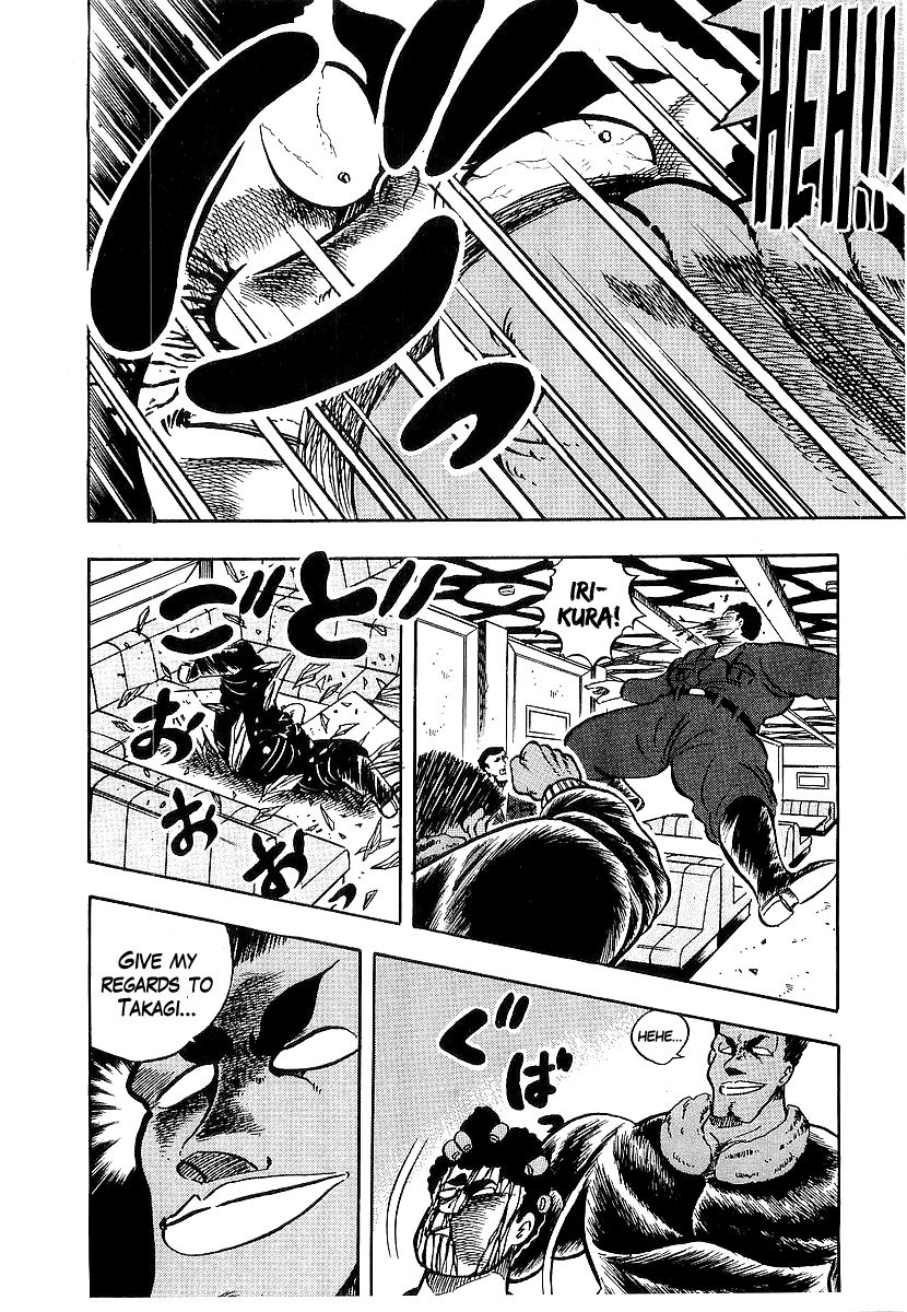 Osu!! Karatebu Chapter 69 page 19 - Chapter 69