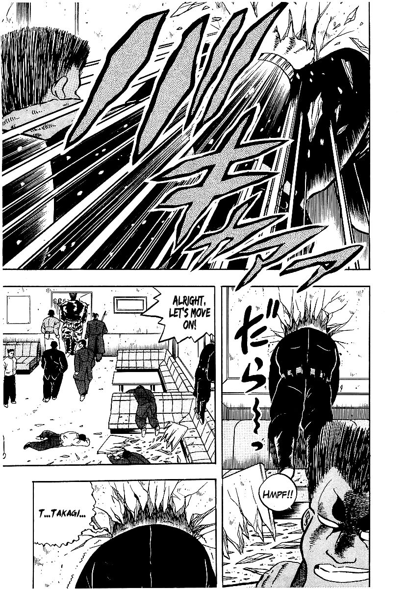 Osu!! Karatebu Chapter 69 page 20 - Chapter 69