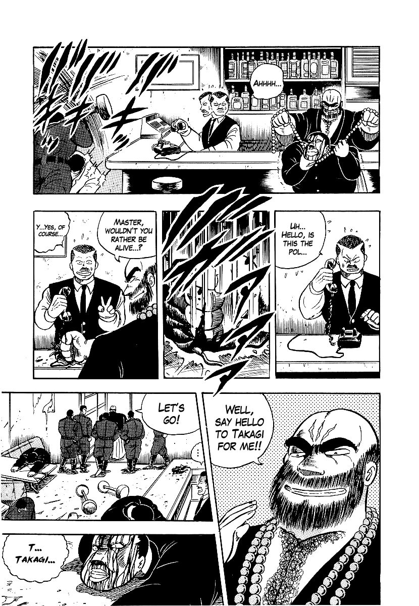 Osu!! Karatebu Chapter 69 page 22 - Chapter 69