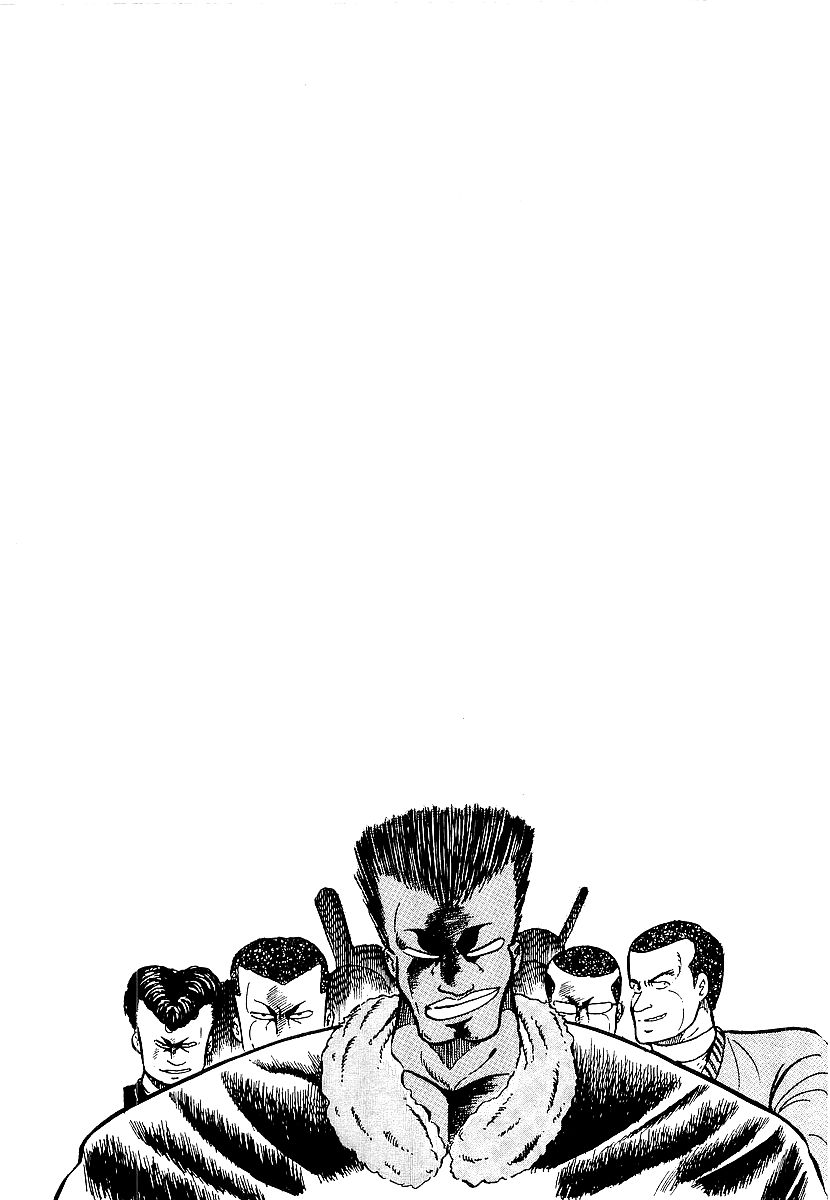 Osu!! Karatebu Chapter 69 page 25 - Chapter 69