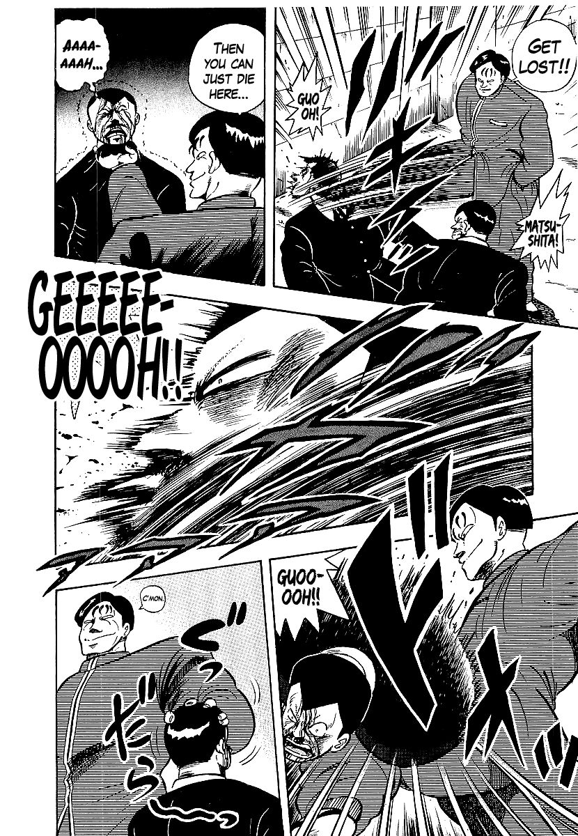 Osu!! Karatebu Chapter 69 page 9 - Chapter 69