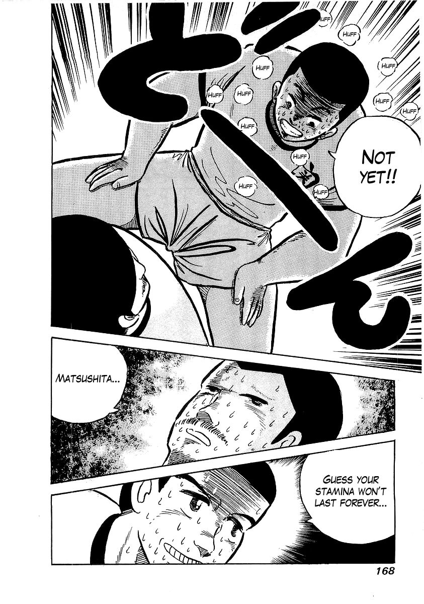 Osu!! Karatebu Chapter 7 page 15 - Chapter 7