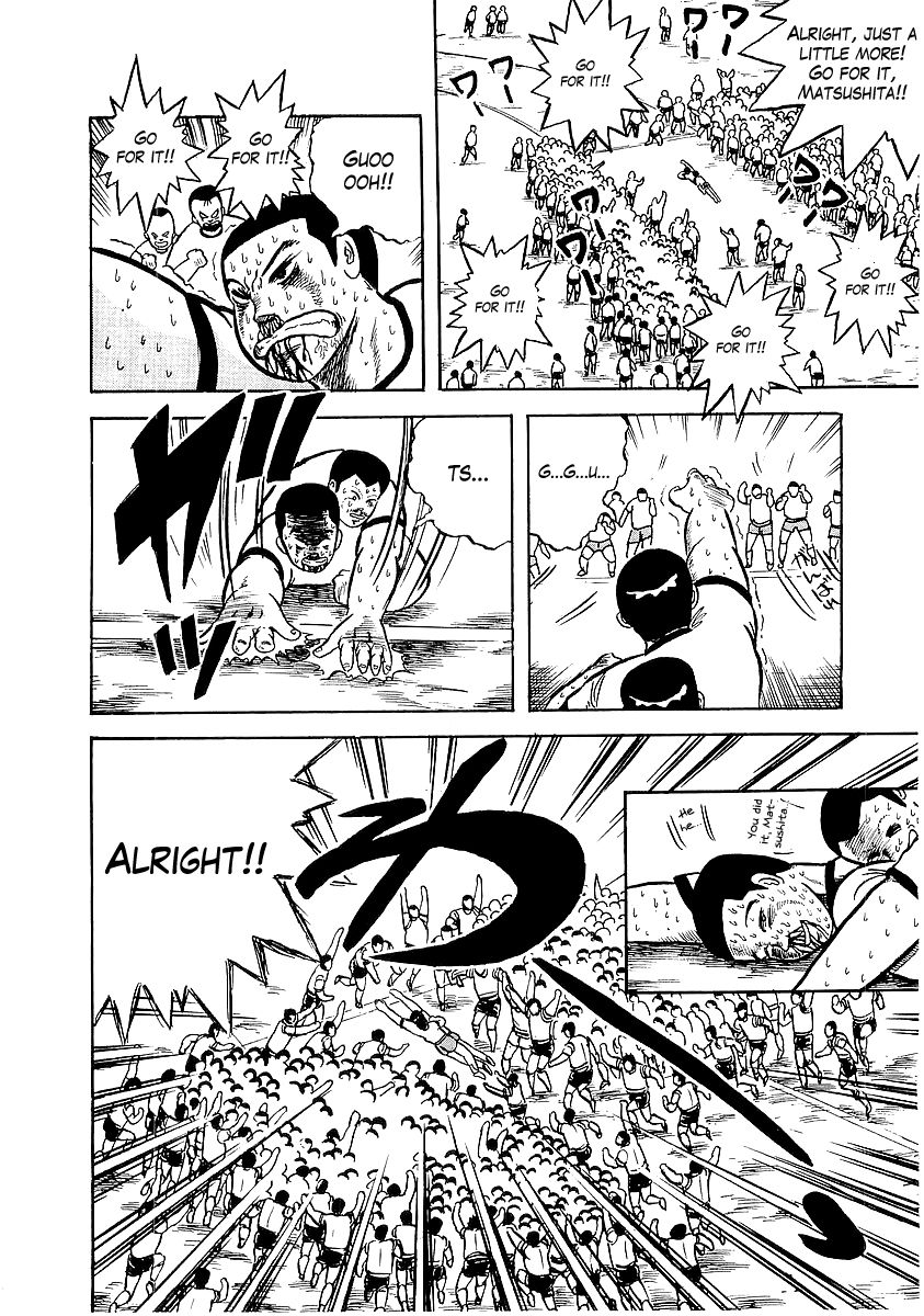Osu!! Karatebu Chapter 7 page 21 - Chapter 7