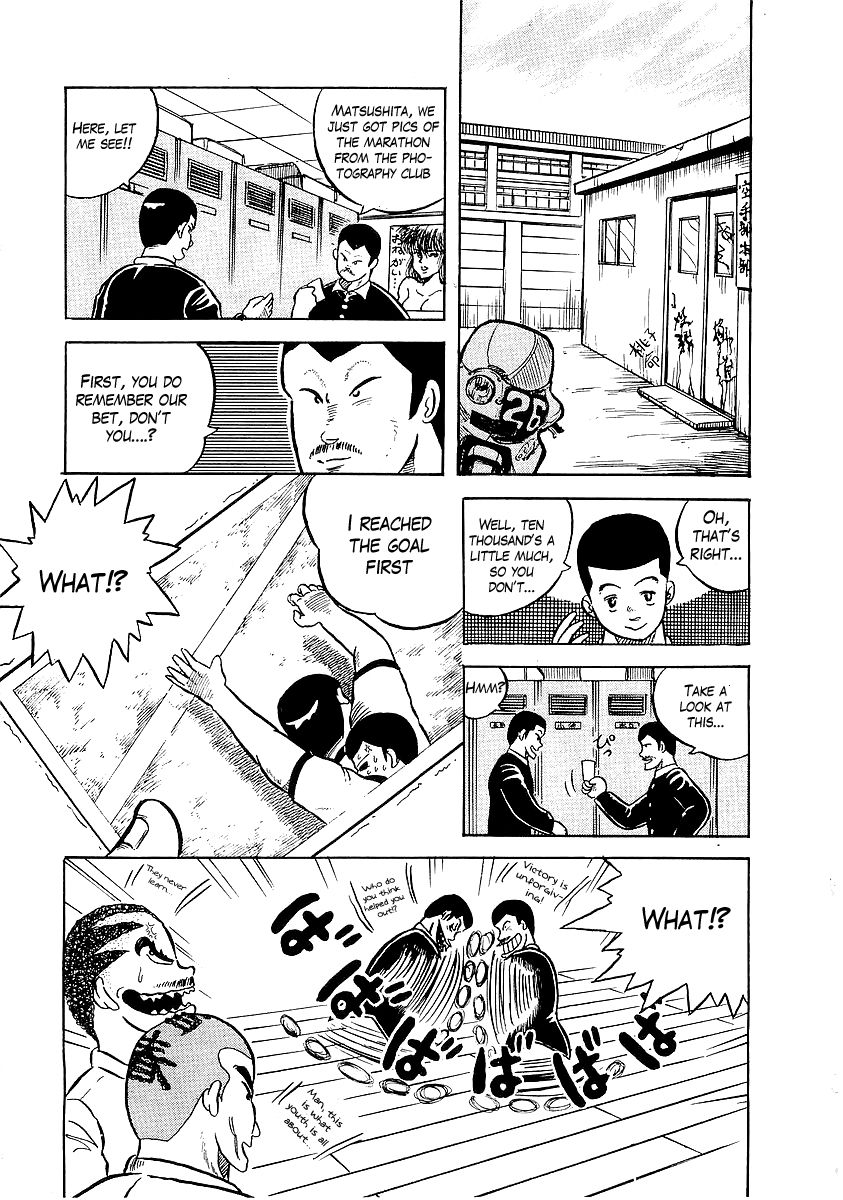 Osu!! Karatebu Chapter 7 page 22 - Chapter 7