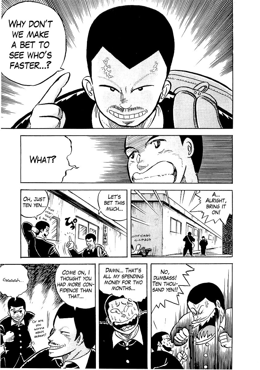 Osu!! Karatebu Chapter 7 page 5 - Chapter 7
