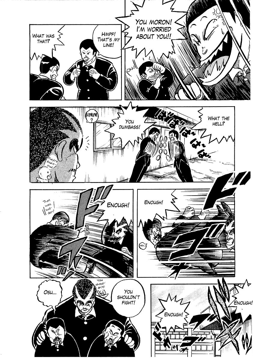 Osu!! Karatebu Chapter 7 page 6 - Chapter 7