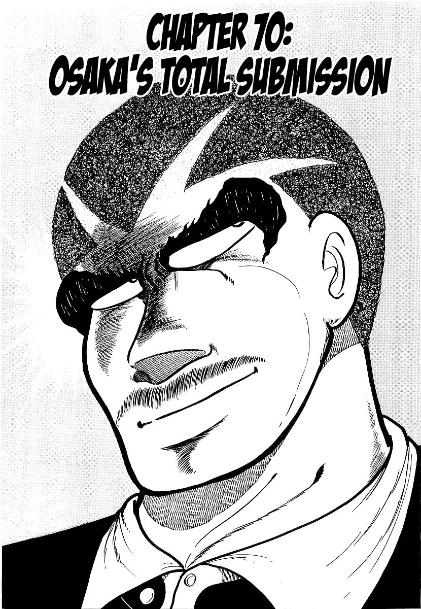 Osu!! Karatebu Chapter 70 page 1 - Chapter 70