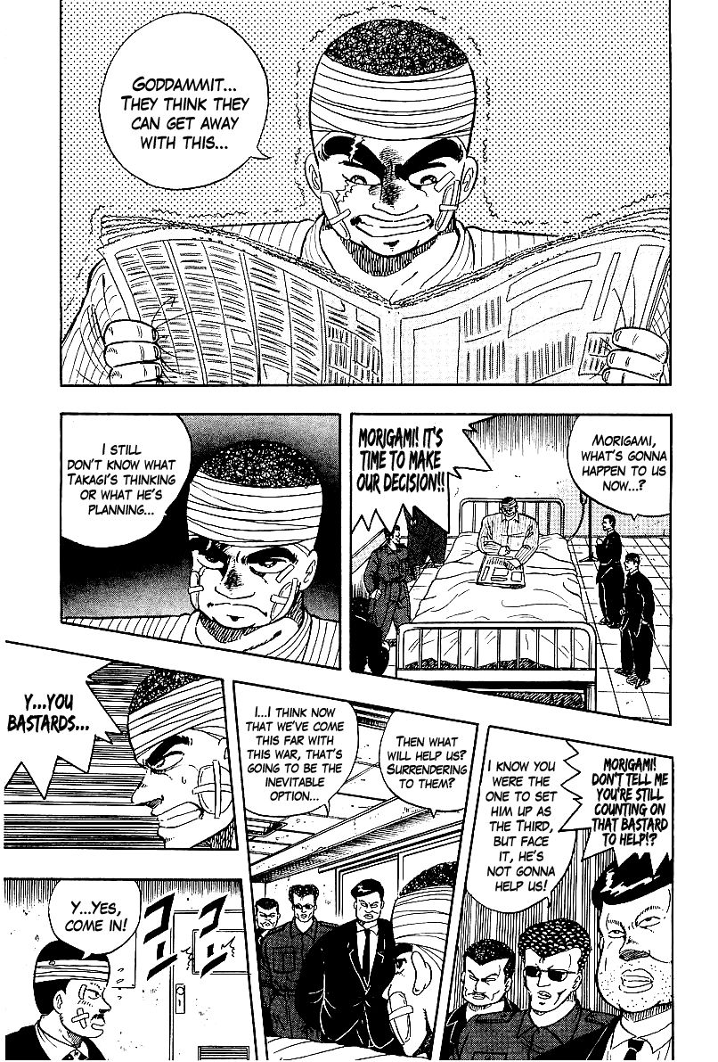 Osu!! Karatebu Chapter 70 page 10 - Chapter 70