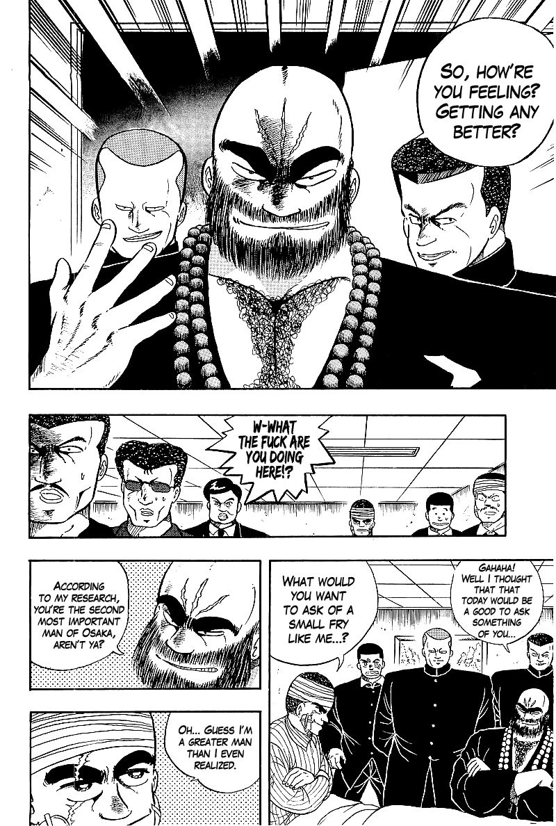 Osu!! Karatebu Chapter 70 page 11 - Chapter 70