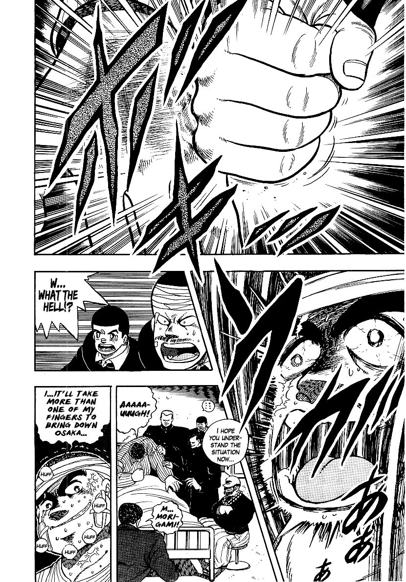 Osu!! Karatebu Chapter 70 page 13 - Chapter 70