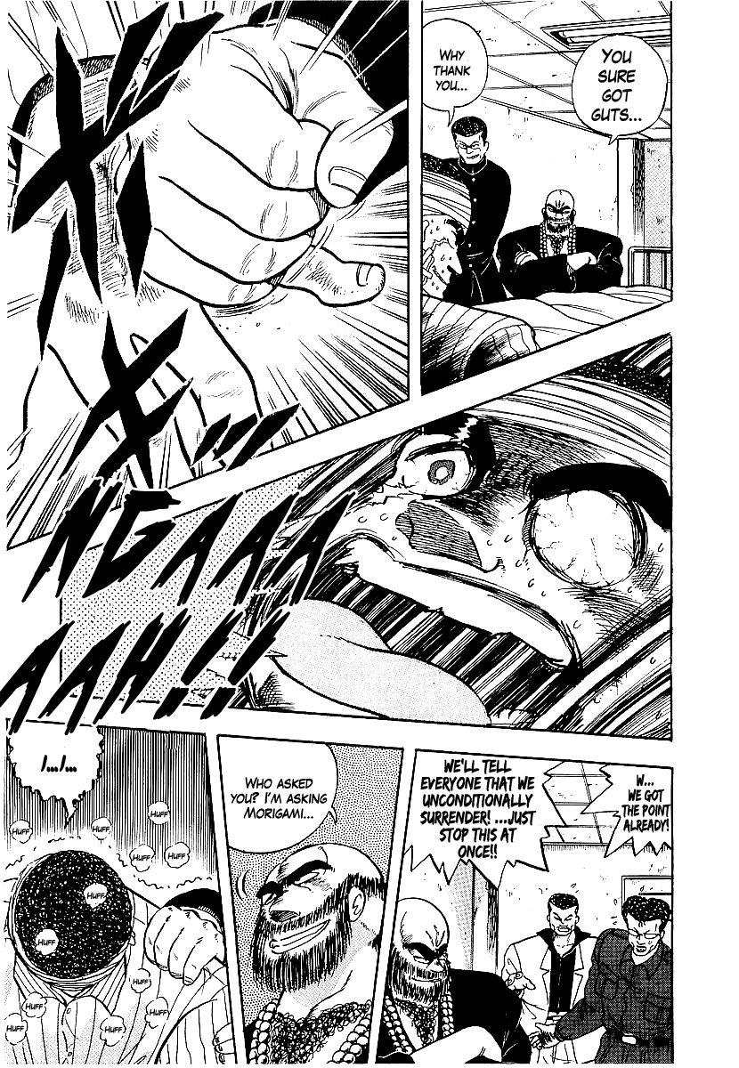 Osu!! Karatebu Chapter 70 page 14 - Chapter 70