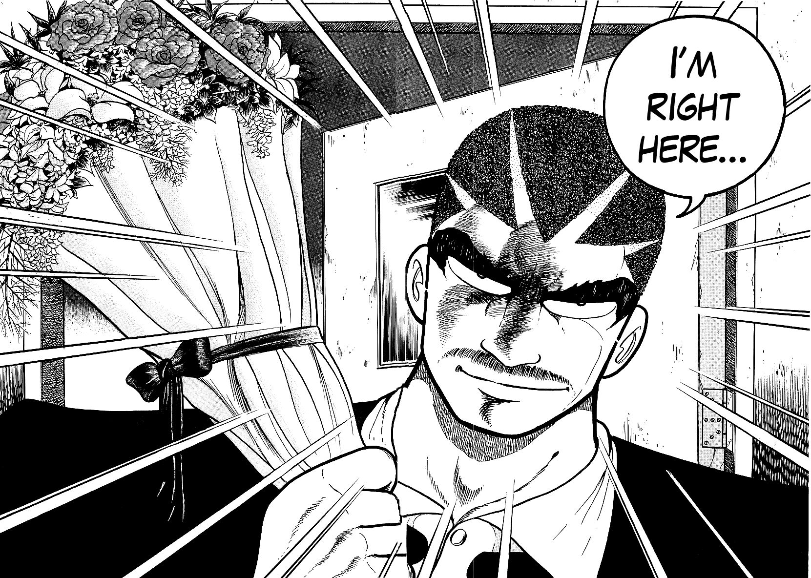 Osu!! Karatebu Chapter 70 page 17 - Chapter 70