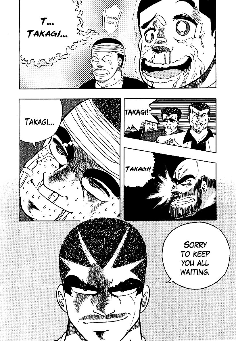 Osu!! Karatebu Chapter 70 page 18 - Chapter 70