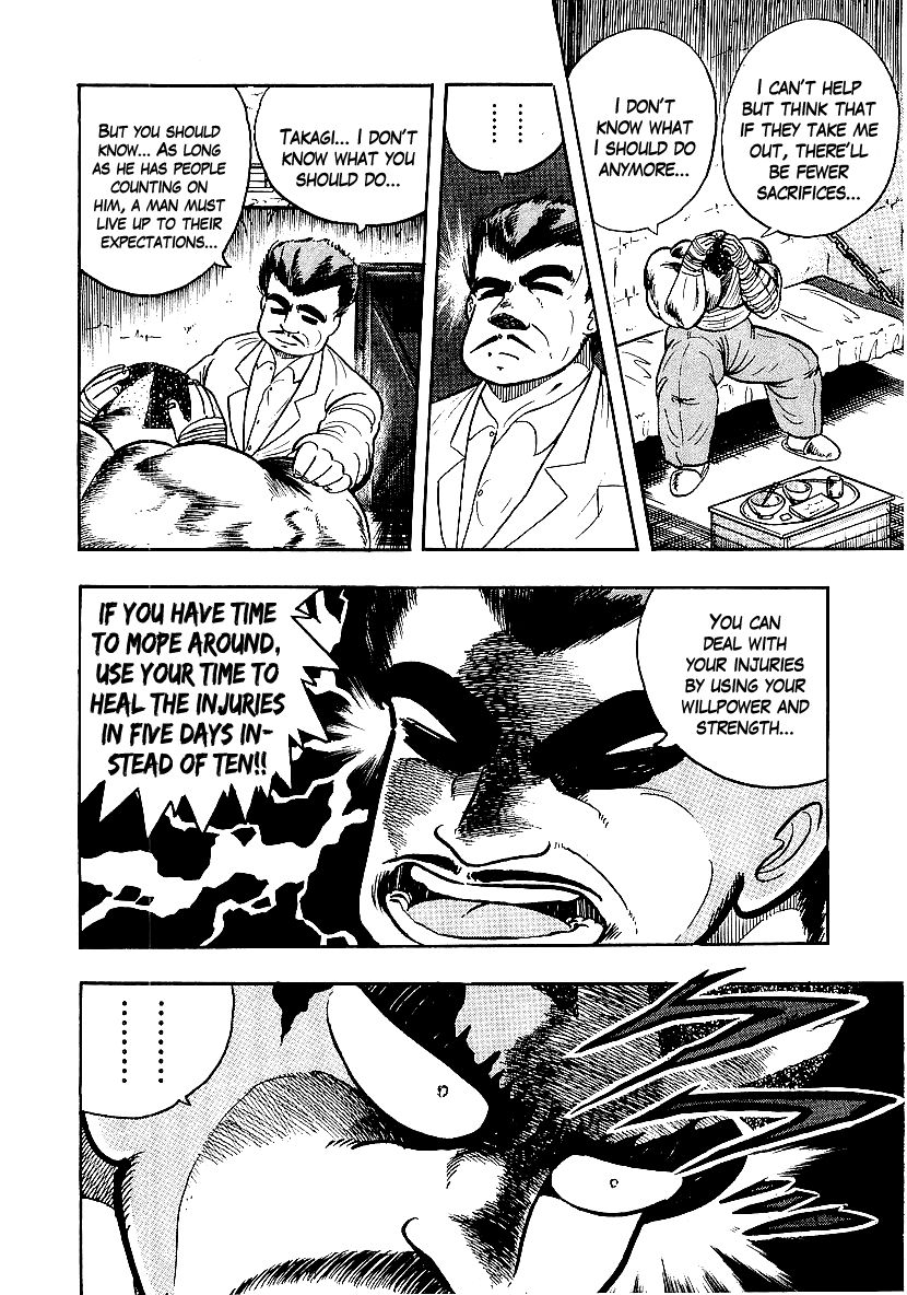 Osu!! Karatebu Chapter 70 page 6 - Chapter 70