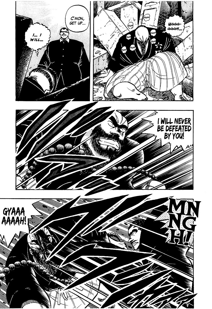 Osu!! Karatebu Chapter 71 page 10 - Chapter 71