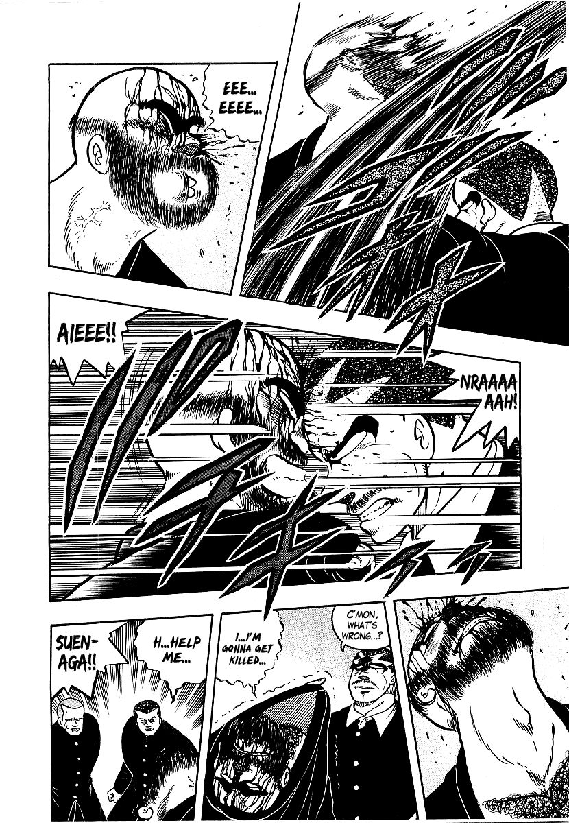 Osu!! Karatebu Chapter 71 page 13 - Chapter 71