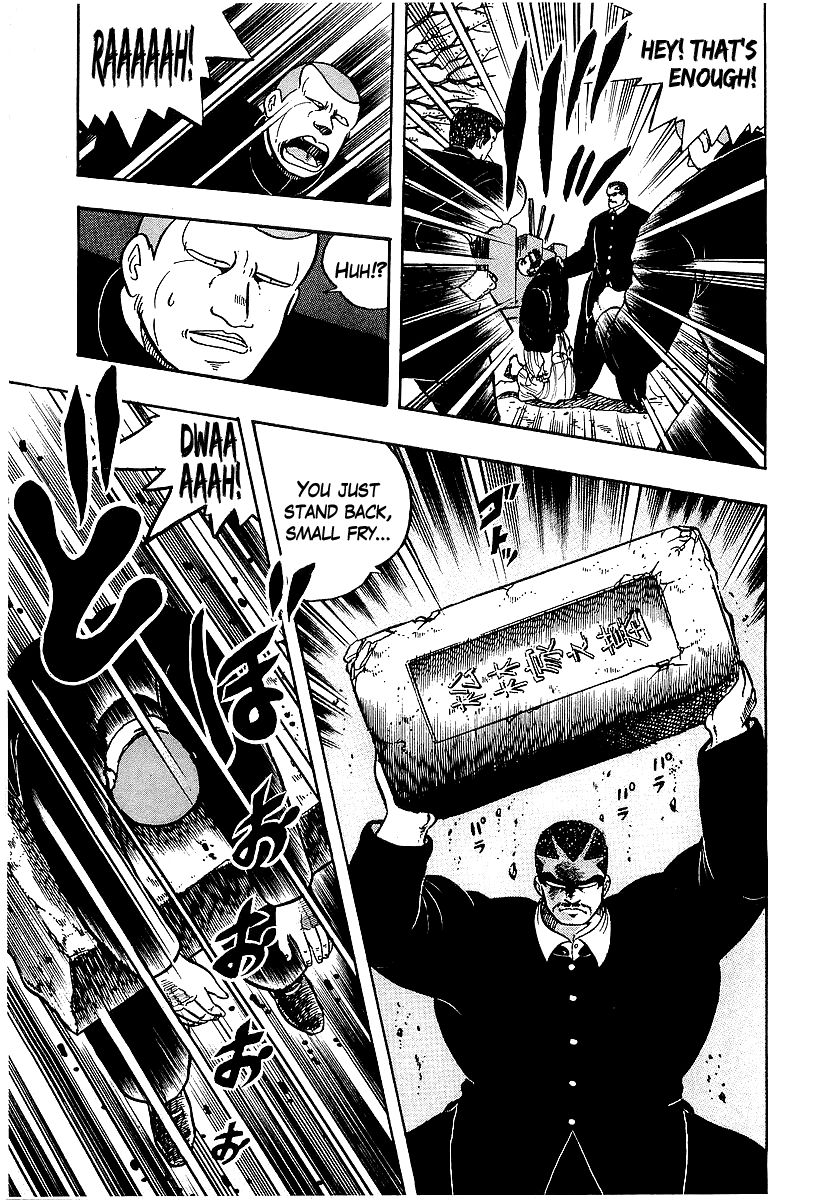 Osu!! Karatebu Chapter 71 page 14 - Chapter 71