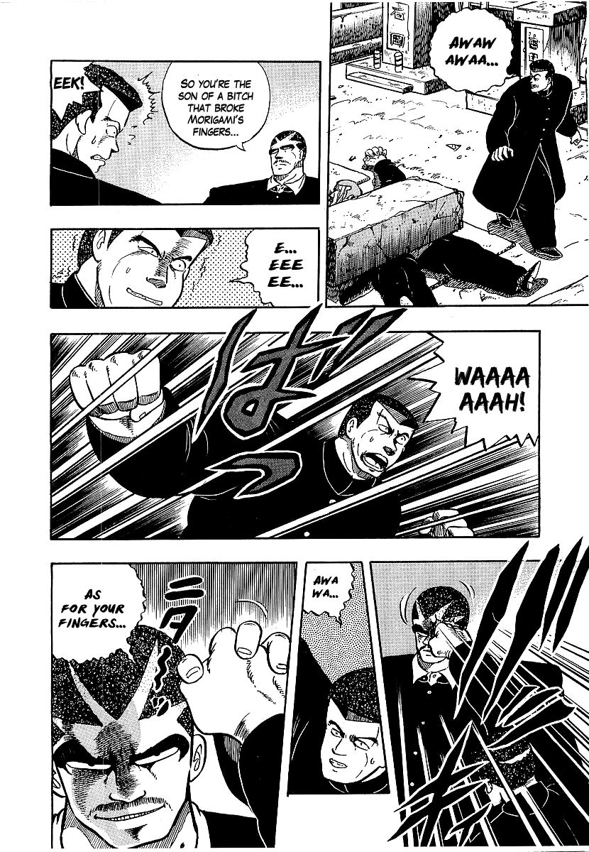 Osu!! Karatebu Chapter 71 page 15 - Chapter 71