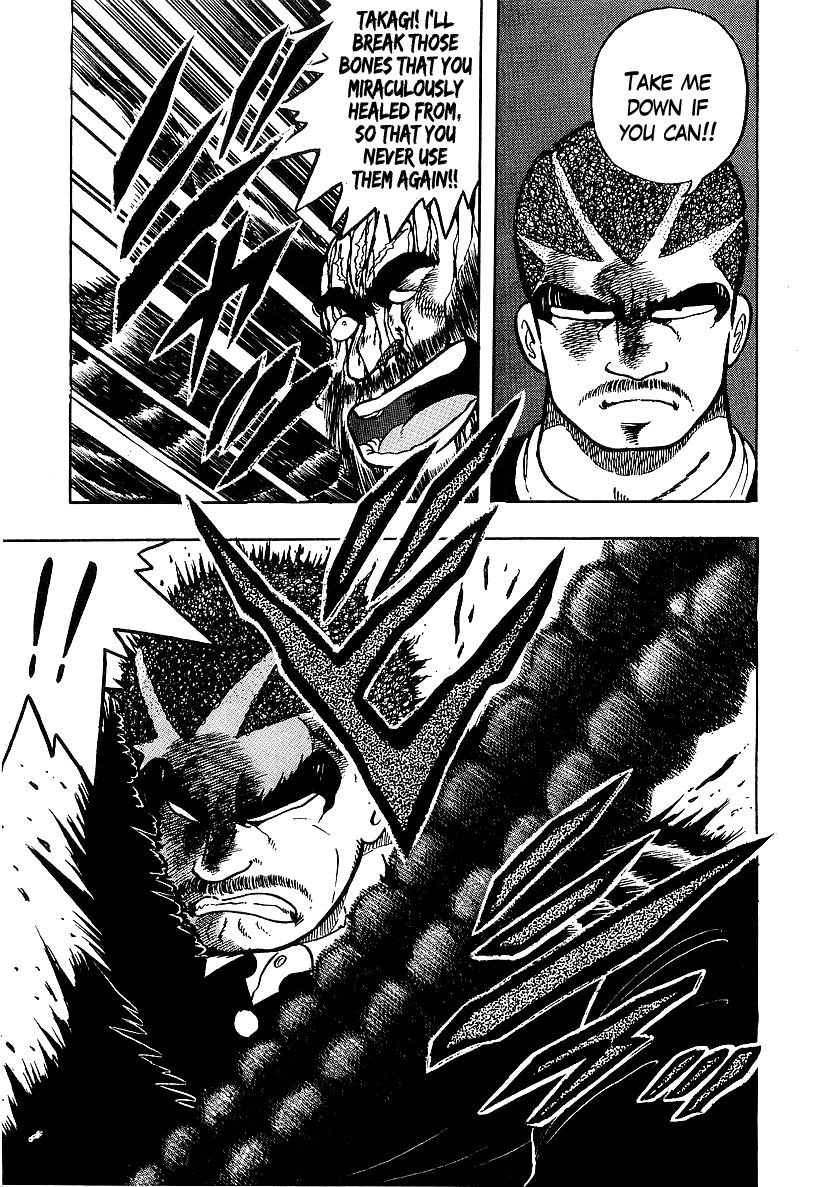 Osu!! Karatebu Chapter 71 page 18 - Chapter 71