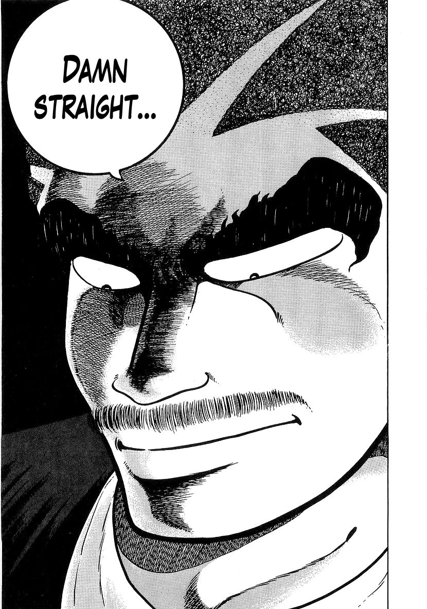 Osu!! Karatebu Chapter 71 page 5 - Chapter 71