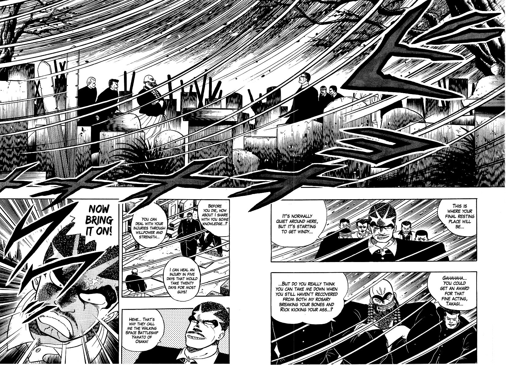 Osu!! Karatebu Chapter 71 page 6 - Chapter 71