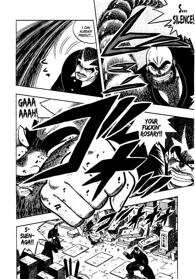 Osu!! Karatebu Chapter 71 page 9 - Chapter 71