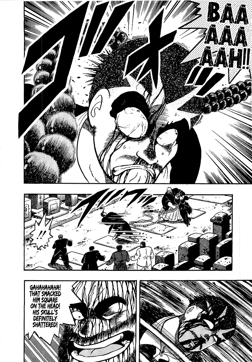 Osu!! Karatebu Chapter 72 page 10 - Chapter 72